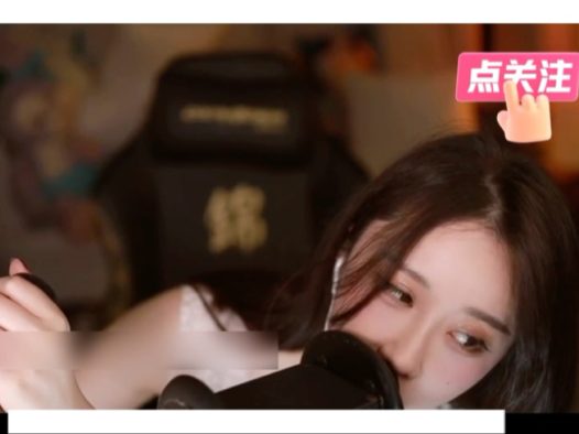 轩子老师 全程舔耳半小时