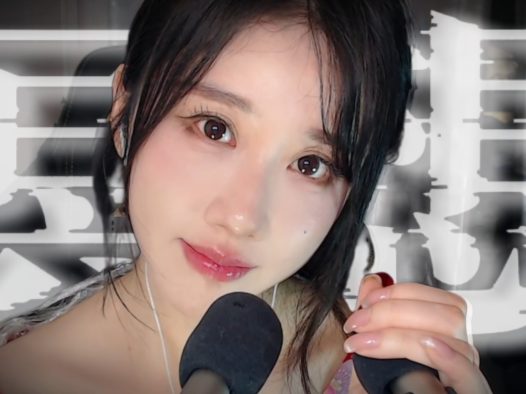 冥想67期:专注于呼吸的正念冥想